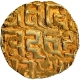 Base Gold Four and Half Masha Coin of Gahadavalas of Kanauj and Kasi.