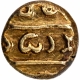 Gold Varaha Coin of Irungola II of Nidugal Cholas.