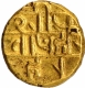 Gold Half Varaha Coin of Hari Hara Ii of Sangama Dynasty of Vijayanagara Empire.