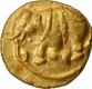 Gold One Quarter Varaha Coin of Devaraya II of Vijayanagara Empire.