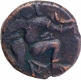 Copper Kasu Coin of Vijayanagara Feudatory.