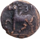 Copper Kasu Coin of Vijayanagara Feudatory.