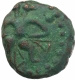 Copper Kasu Coin of Vijayanagara Feudatory.