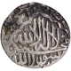 Extremely Rare Silver Abbasi Coin of Burhan Nizam Shah II of Ahmadnagar Sultanate.