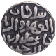 Silver Tanka Coin of Muhammad I of Hadrat Ahsanabad Mint of Bahmani Sultanate.