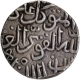 Silver Tanka Coin of Mahmud Shah of Hadrat Muhammadabad Mint of Bahmani Sultanate.