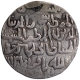 Silver Tanka Coin of Ghiyath ud din Iwad of Bengal Sultanate.