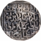 Silver Tanka Coin of Rukn ud din Kaikaus of Bengal Sultanate.