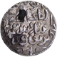 Silver Tanka Coin of Shahr Lakhnauti Mint of Bengal Sultanate.