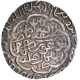 Extremely Rare Silver Tanka Coin of Sikandar bin Ilyas of Nawalistan Mint of Bengal Sultanate.