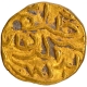 Gold Tanka Coin of Nasir ud din Mahmud of  Bengal Sultanate.