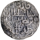 Silver Tanka Coin of Ala ud din Firuz II of Tirhut Mardan Mint of Bengal Sultanate.