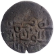 Silver Tanka Coin of Sikandar Shah of Rajas of Arakan.