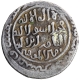 Silver Tanka Coin of Shams ud din Itutmish of Delhi Sultanate.