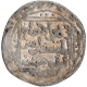  Silver Tanka Coin of Mu izz ud din Bahram Shah of Hadrat Delhi Mint of Turk Dynasty of Delhi Sultanate.