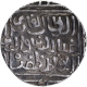 Silver Tanka Coin of Ghiyath ud din Tughluq of Dar ul Islam Mint of Tughluq Dynasty of Delhi Sultanate.