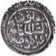 Silver Tanka Coin of Ghiyath ud din Tughluq of Dar ul Islam Mint of Tughluq Dynasty of Delhi Sultanate.