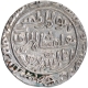 Silver Tanka Coin of Muhammad bin Tughluq of Mulk i Tilang Mint of Delhi Sultanate.