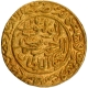 Gold Heavy Dinar Coin of Muhammad bin Tughluq of Hadrat Delhi Mint of Tughluq Dynasty of Delhi Sultanate.