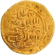 Gold Tanka Coin of Husain Shah of Jaunpur Sultanate.