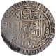 Very Rare Silver Shahrukhi Coin of Babur.