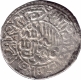 Silver Shahrukhi Coin of Kamran Mirza of Kabul Type.