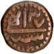 Extremely Rare Copper Dam Coin of Akbar of Sarhind Mint.