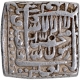 Silver Square One Rupee Coin of Akbar of Urdu Zafar Qarin Mint.