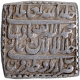 Silver Square One Rupee Coin of Akbar of Urdu Zafar Qarin Mint.