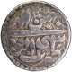 Silver One Rupee Coin of Akbar of Agra Mint of Bahman Month.