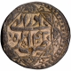 Silver One Rupee Coin of Akbar of Agra Mint of Azar Month.