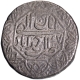 Silver One Rupee Coin of Akbar of Ahmadabad Mint of Aban Month.