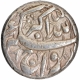 Extremely Rare Silver One Rupee Akbar of Qila Bandhu Mint.