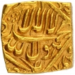 Gold Square Mohur Coin of Akbar of Bang Mint.