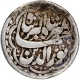 Silver One Rupee Coin of Jahangir of Agra Mint of Khurdad Month.