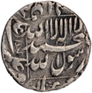 Silver Half Rupee Coin of Shahjahan of Patna Mint.