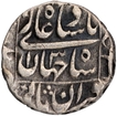 Silver Half Rupee Coin of Shahjahan of Patna Mint.