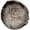 Silver Misqal Coin of Shahjahan of Balkh Mint.