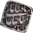 Silver Square Rupee Coin of Shahjahan of Multan Mint.