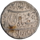  Very Rare Silver One Rupee Coin of Shahjahan of Katak Mint.