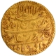 Gold Mohur Coin of Shahjahan of Surat Mint of Azar Month.