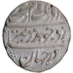 Slver One Rupee Coin of Aurangzeb Alamgir of Chinapattan Mint.