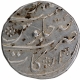 Rare Silver One Rupee Coin of Shah Alam Bahadur of Arkat Mint.