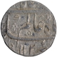 Silver One Rupee Coin of Shah Alam Bahadur of Jahangirnagar Mint.