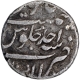 Silver One Rupee Coin of Jahandar Shah of Akbarnagar Mint.