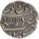 Silver One Rupee Coin of Jahandar Shah of Dar us Sarur Burhanpur Mint.