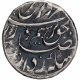 Silver One Rupee Coin of Farrukhsiyar of Elichpur Mint.