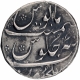 Silver One Rupee Coin of Farrukhsiyar of Elichpur Mint.