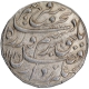 Silver One Rupee Coin of Farrukhsiyar of Itawa Mint.