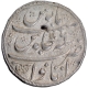 Silver One Rupee Coin of Farrukhsiyar of Itawa Mint.